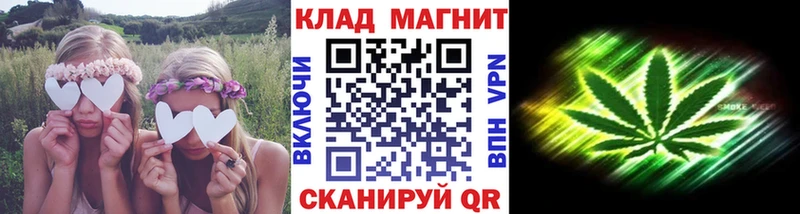 Купить наркотики сайты Сим ГАШИШ Бошки Шишки КОКАИН АМФЕТАМИН Меф мяу мяу
