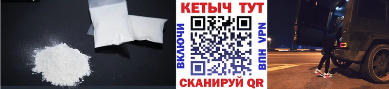 Кетамин VHQ Сим