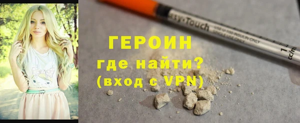 гидропоника Арсеньев