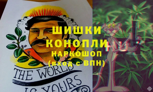 не бодяженный Баксан