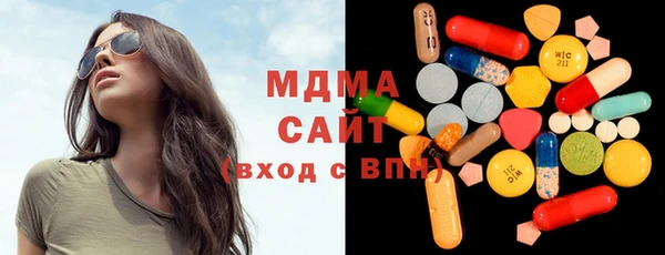 spice Аркадак