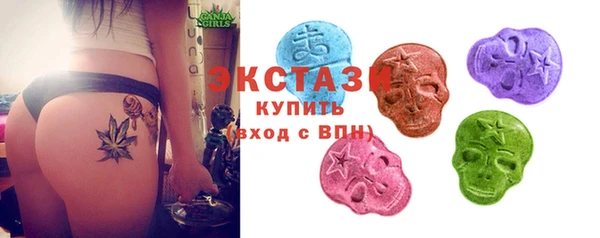 амфетамин Балабаново