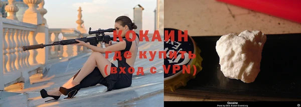 не бодяженный Баксан