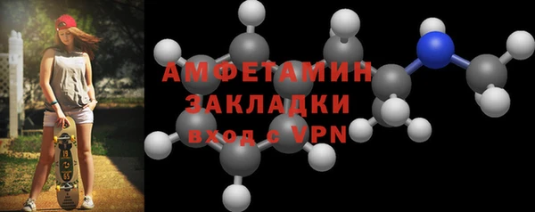 не бодяженный Баксан