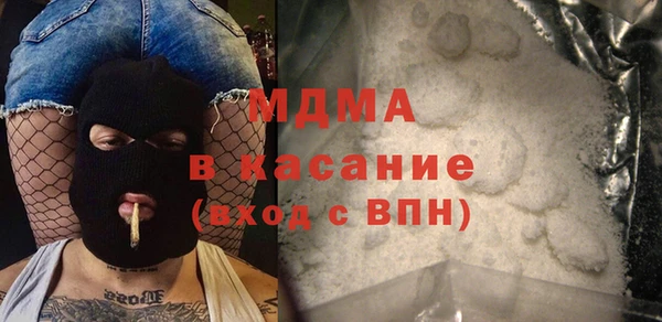 spice Аркадак