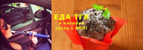 гидропоника Арсеньев