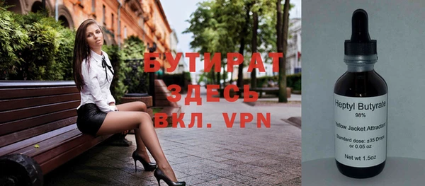apvp Россошь