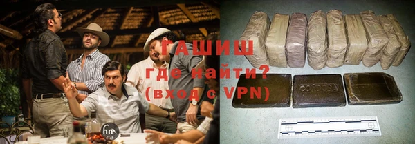 эйфоретик Рославль