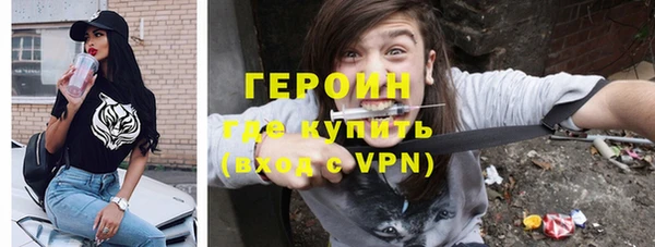 гидропоника Арсеньев
