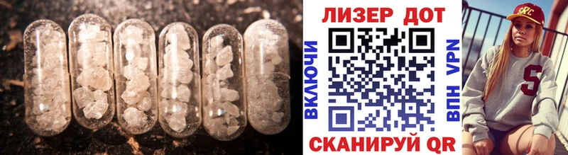 hydra онион  Сим  LSD-25 экстази ecstasy  купить  