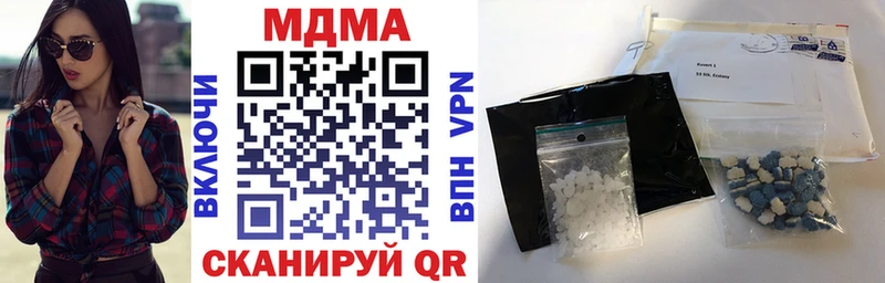 МДМА crystal  Сим 