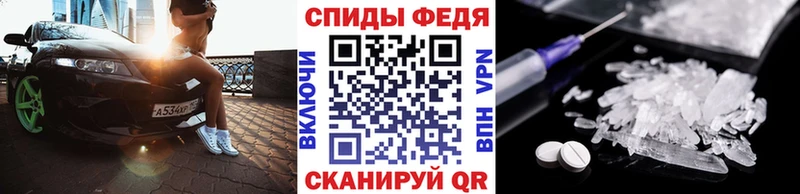 где купить наркоту  Сим  Метамфетамин мет 