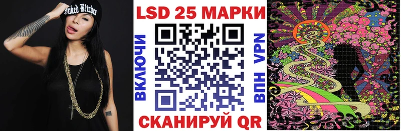 Марки NBOMe 1500мкг  Сим 