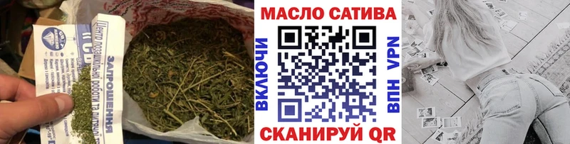 ТГК Wax  Сим 
